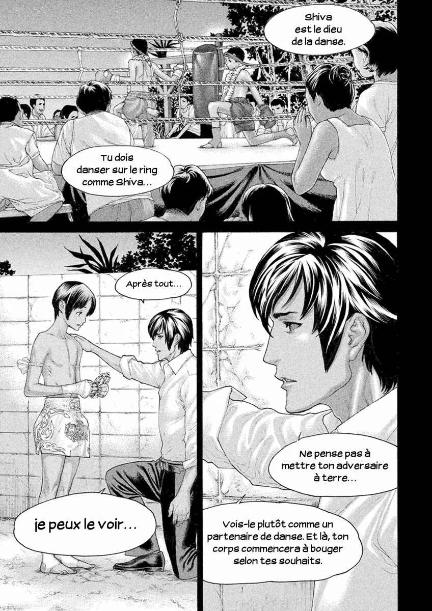The Tale of Little Lords of Karate Chapitre 52: Derrière toi - Page 3