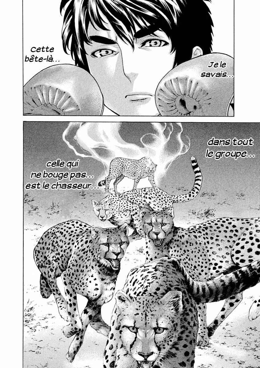 The Tale of Little Lords of Karate Chapitre 53: Le chasseur, le chassé - Page 7