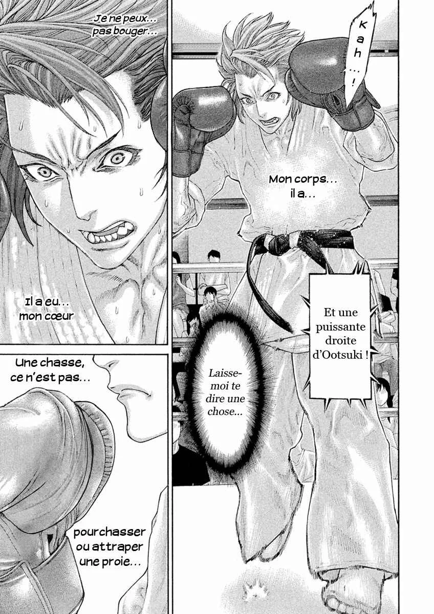 The Tale of Little Lords of Karate Chapitre 53: Le chasseur, le chassé - Page 15