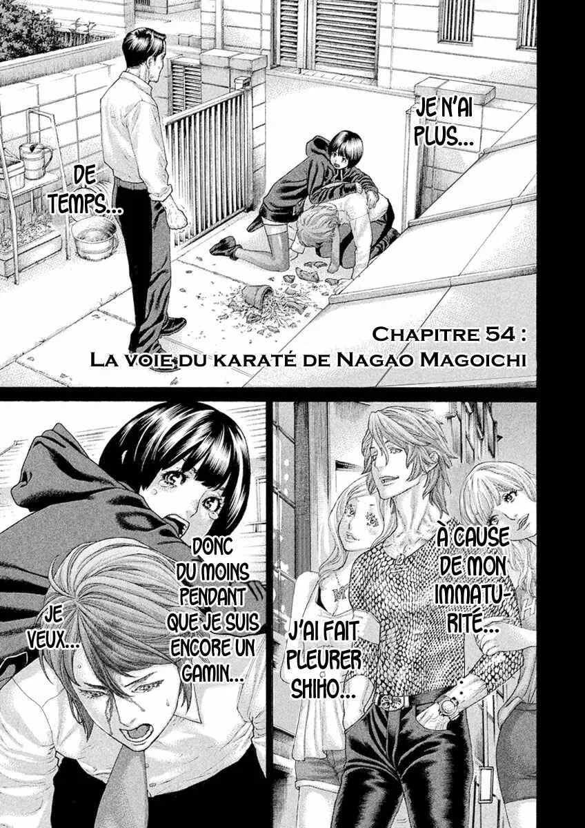 The Tale of Little Lords of Karate Chapitre 54: La voie du karaté de Nagao Magoichi - Page 1