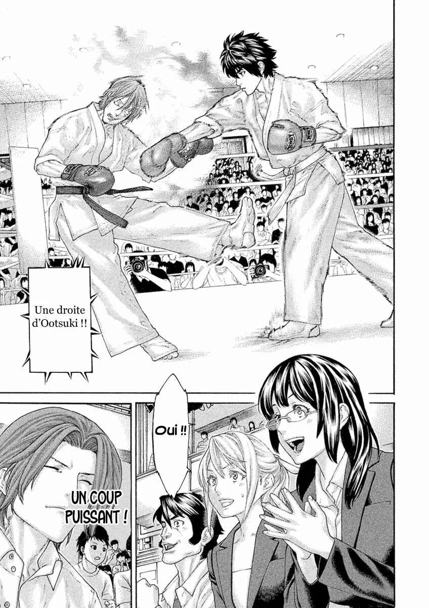 The Tale of Little Lords of Karate Chapitre 54: La voie du karaté de Nagao Magoichi - Page 3
