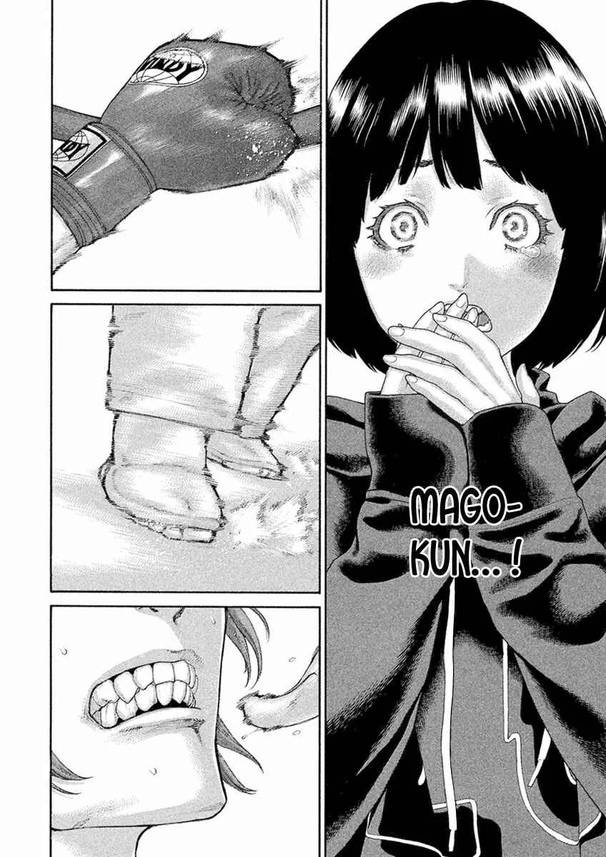 The Tale of Little Lords of Karate Chapitre 54: La voie du karaté de Nagao Magoichi - Page 4