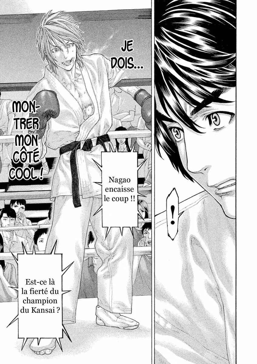 The Tale of Little Lords of Karate Chapitre 54: La voie du karaté de Nagao Magoichi - Page 5