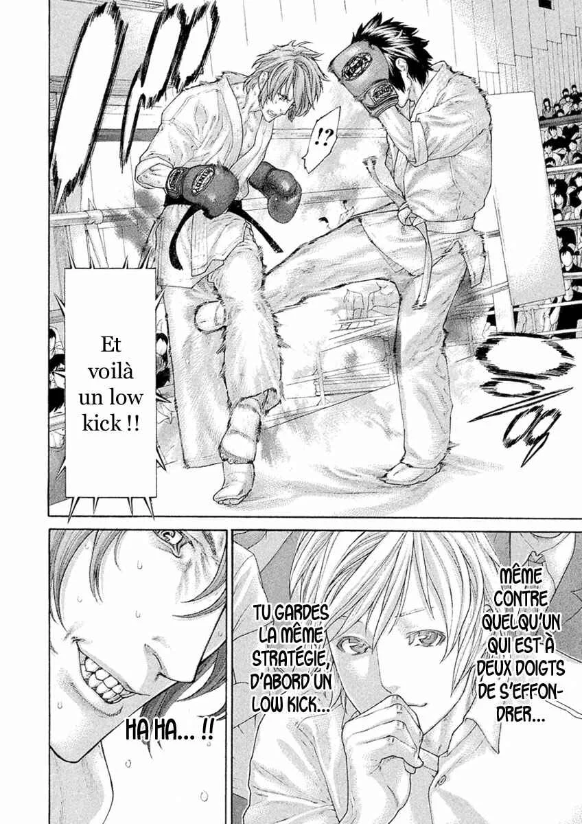 The Tale of Little Lords of Karate Chapitre 54: La voie du karaté de Nagao Magoichi - Page 6