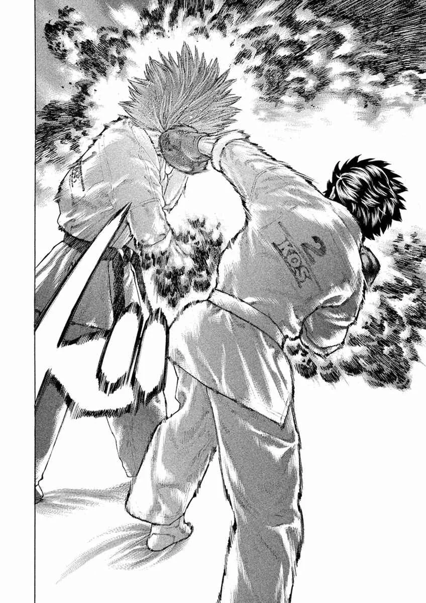 The Tale of Little Lords of Karate Chapitre 54: La voie du karaté de Nagao Magoichi - Page 10