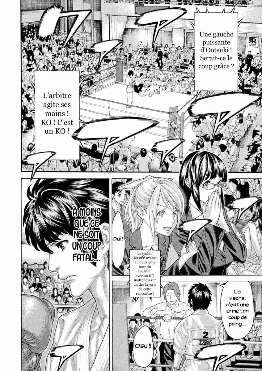 The Tale of Little Lords of Karate Chapitre 54: La voie du karaté de Nagao Magoichi - Page 12