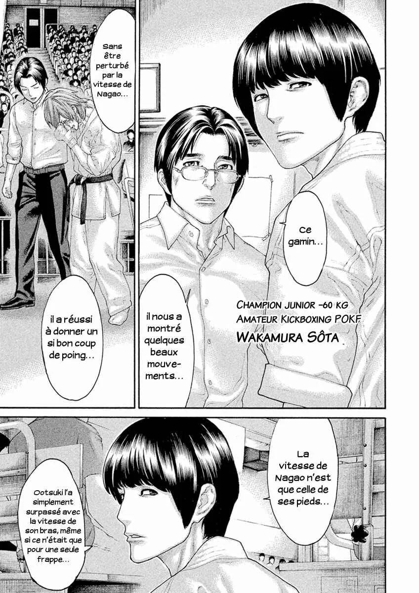The Tale of Little Lords of Karate Chapitre 54: La voie du karaté de Nagao Magoichi - Page 15