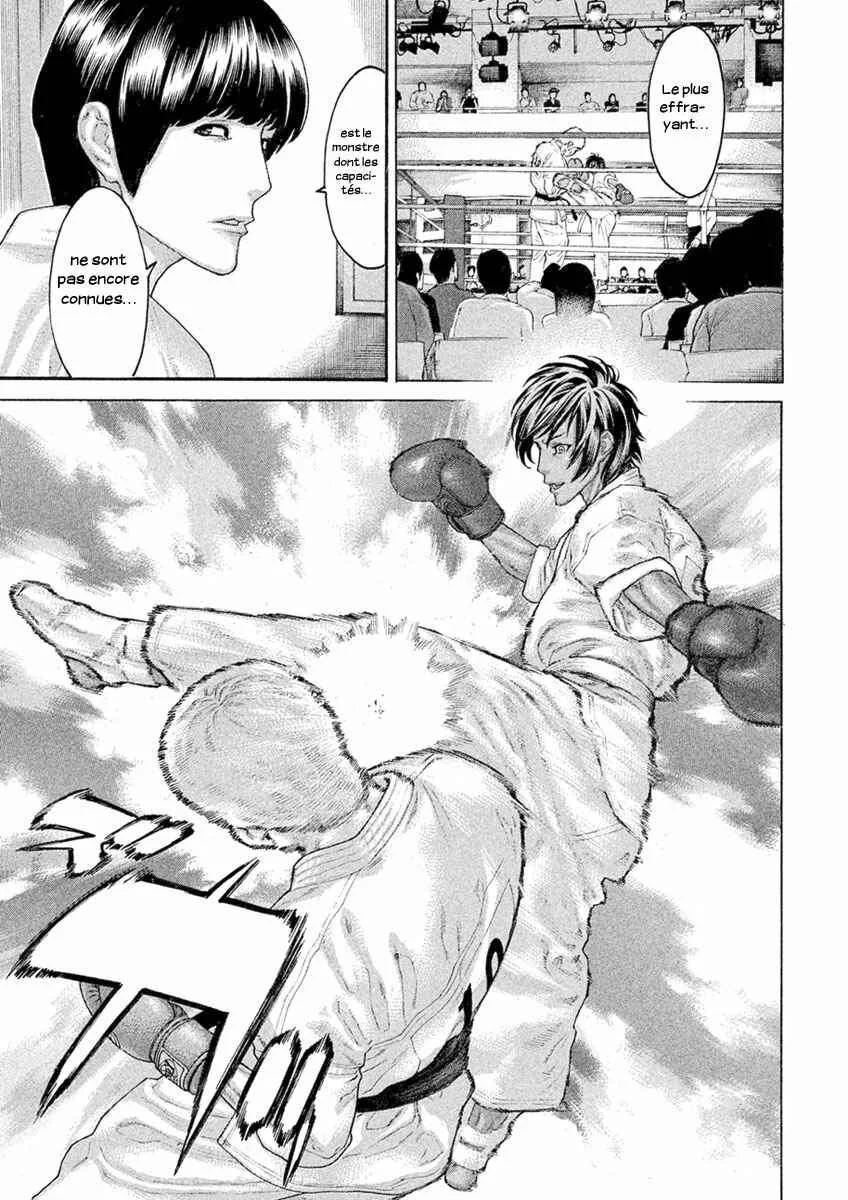 The Tale of Little Lords of Karate Chapitre 54: La voie du karaté de Nagao Magoichi - Page 17