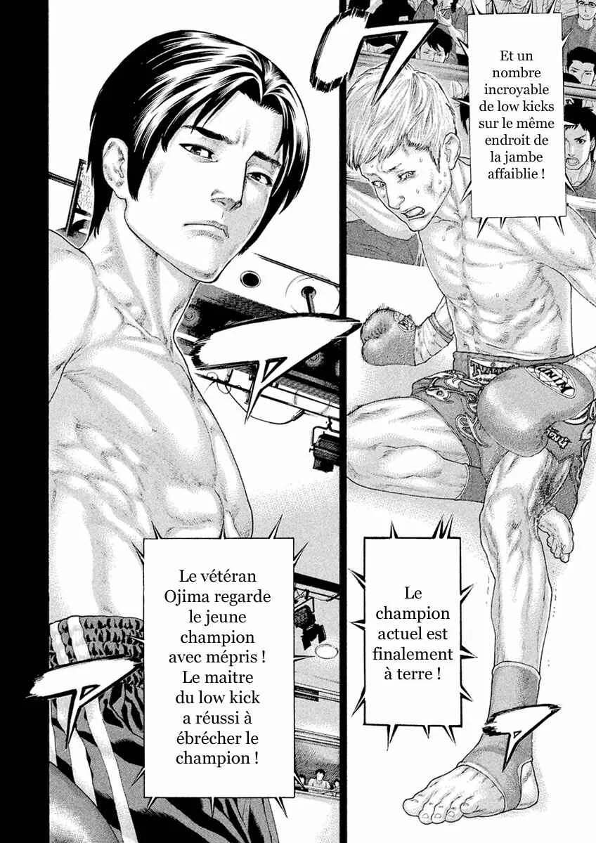 The Tale of Little Lords of Karate Chapitre 55: Le prodige du kickboxing - Page 2