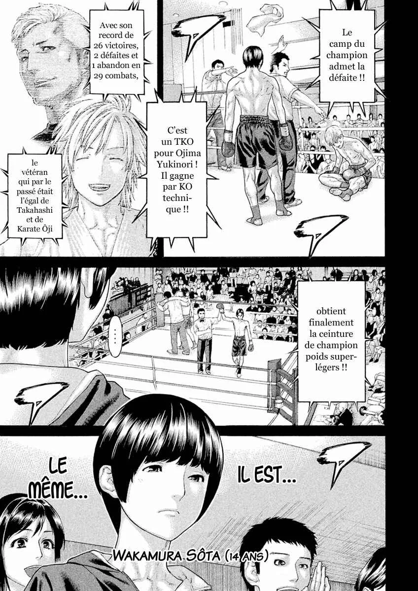 The Tale of Little Lords of Karate Chapitre 55: Le prodige du kickboxing - Page 3