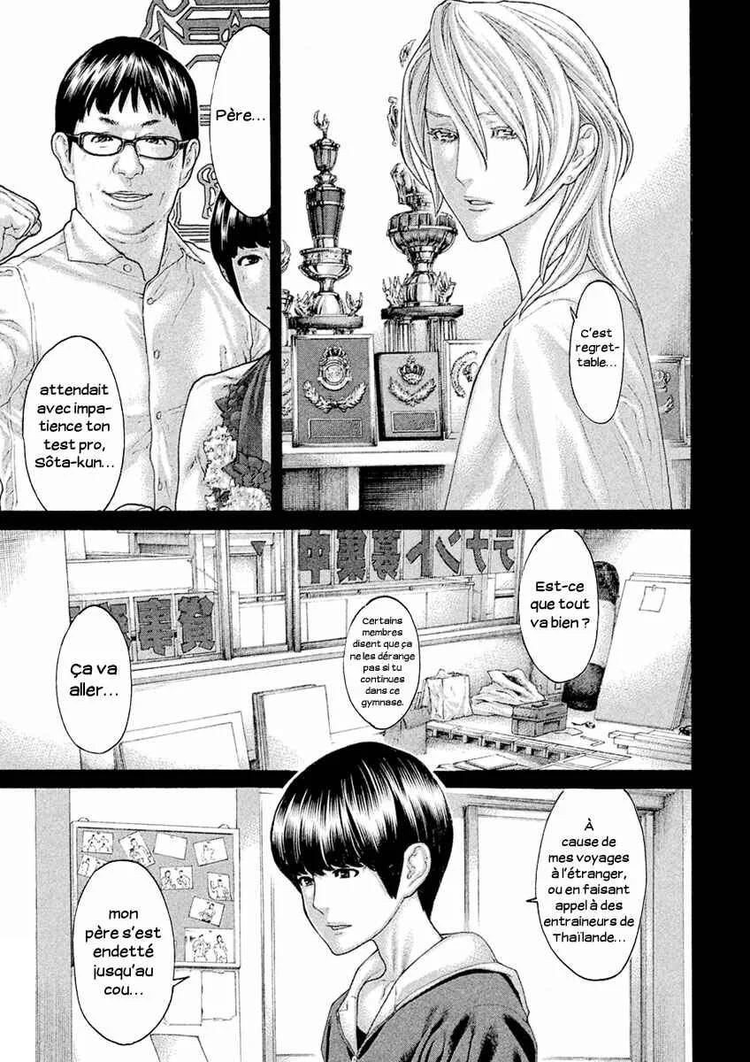 The Tale of Little Lords of Karate Chapitre 55: Le prodige du kickboxing - Page 7