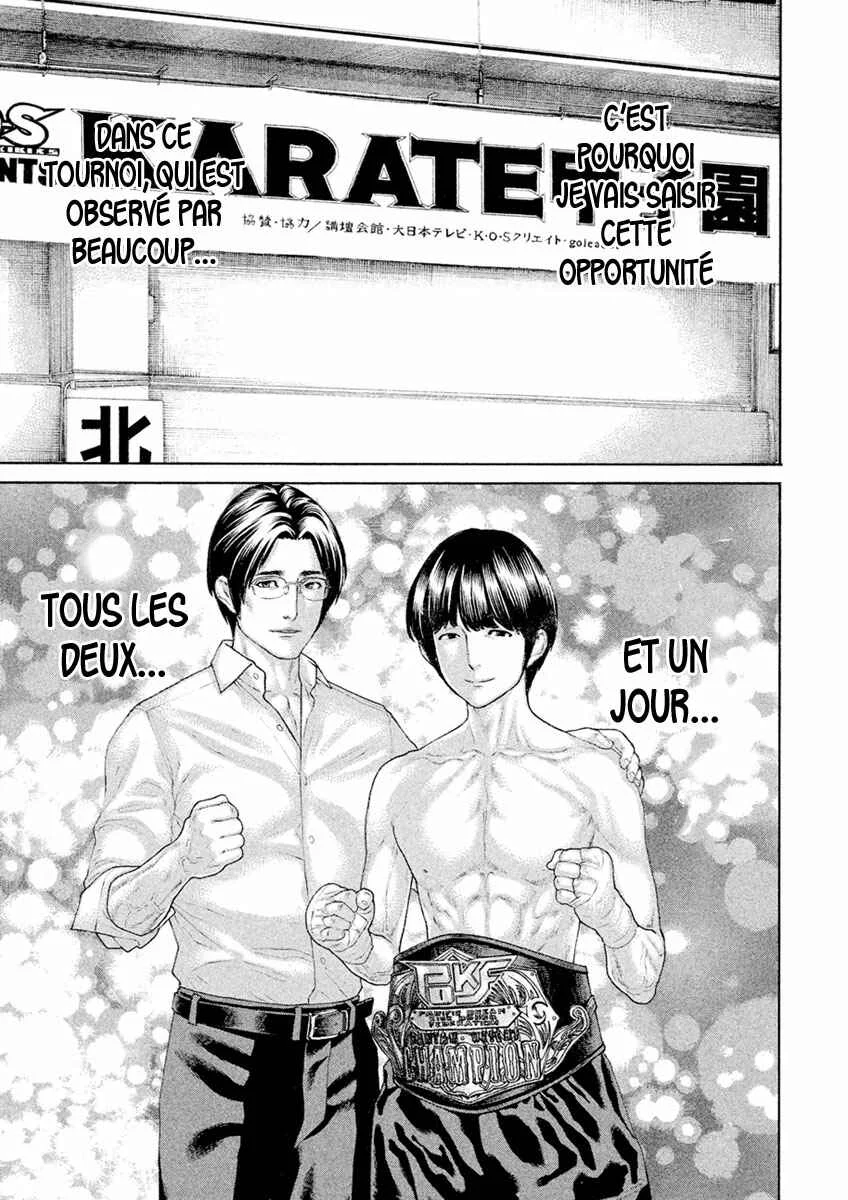 The Tale of Little Lords of Karate Chapitre 55: Le prodige du kickboxing - Page 11