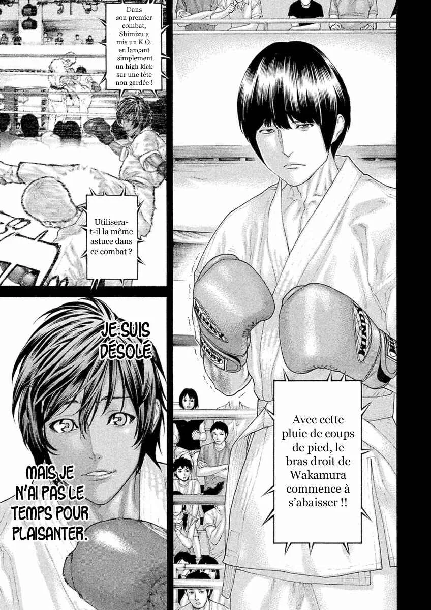 The Tale of Little Lords of Karate Chapitre 56: Il t'a eu - Page 3