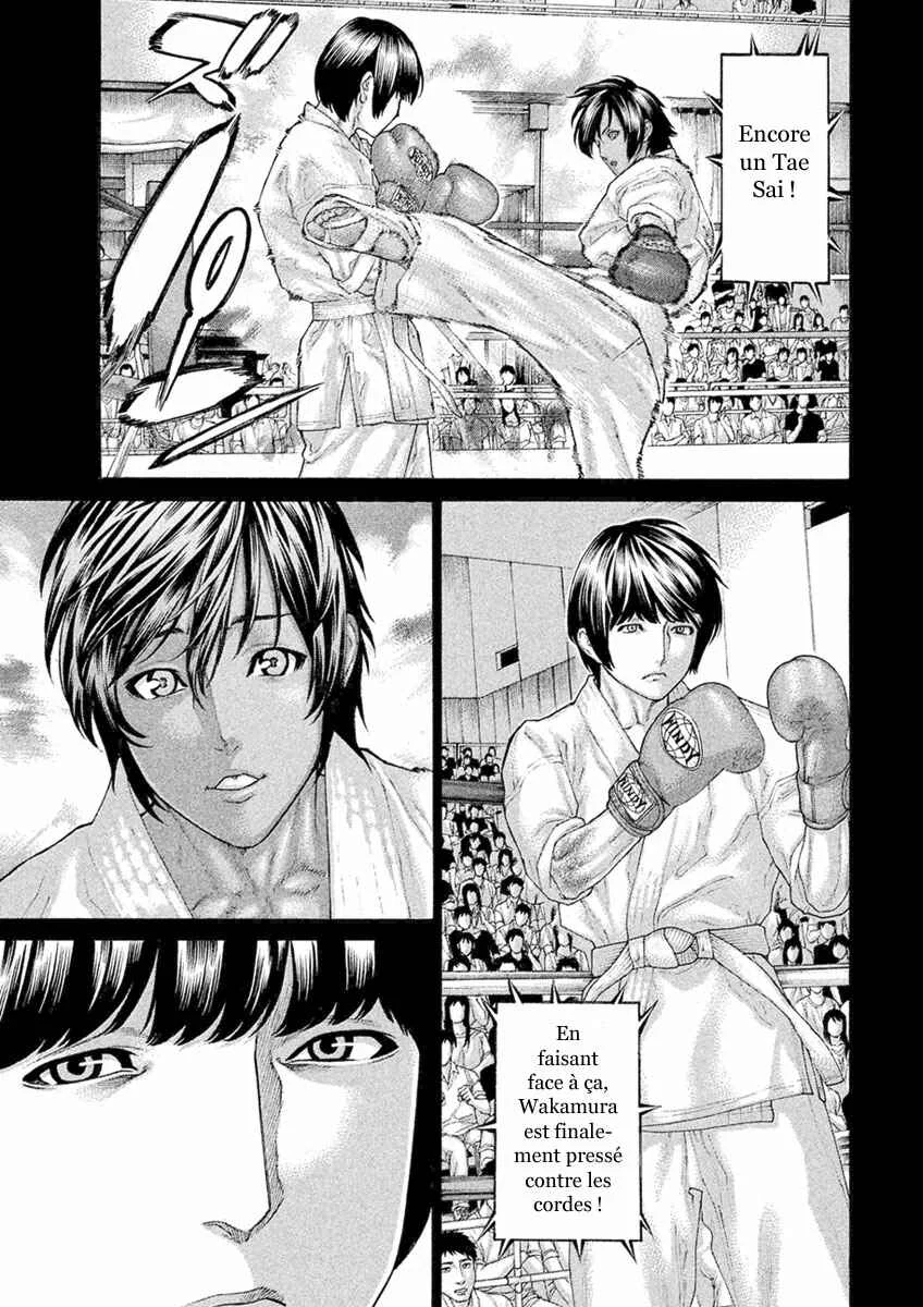 The Tale of Little Lords of Karate Chapitre 56: Il t'a eu - Page 5