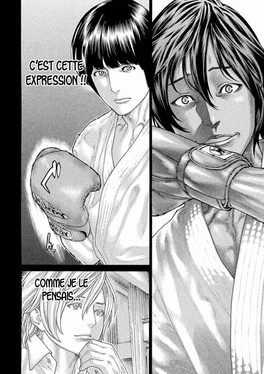 The Tale of Little Lords of Karate Chapitre 56: Il t'a eu - Page 6