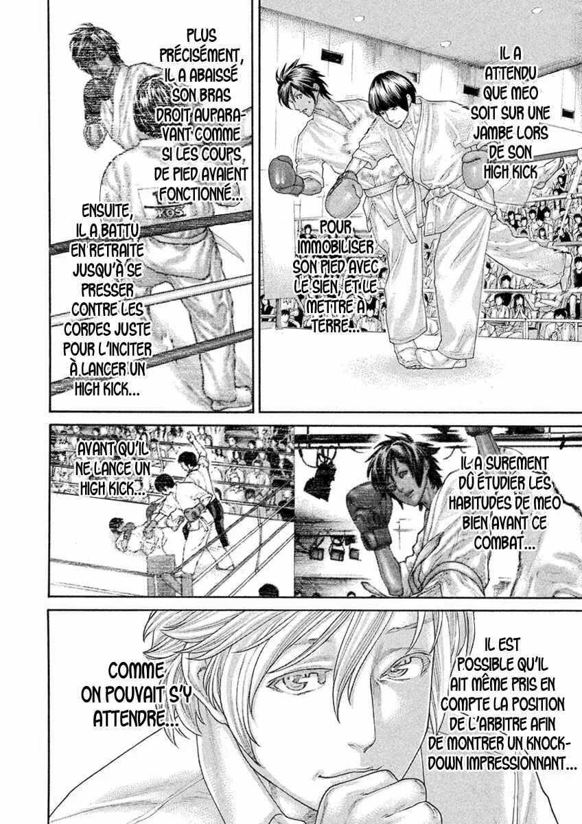 The Tale of Little Lords of Karate Chapitre 56: Il t'a eu - Page 12