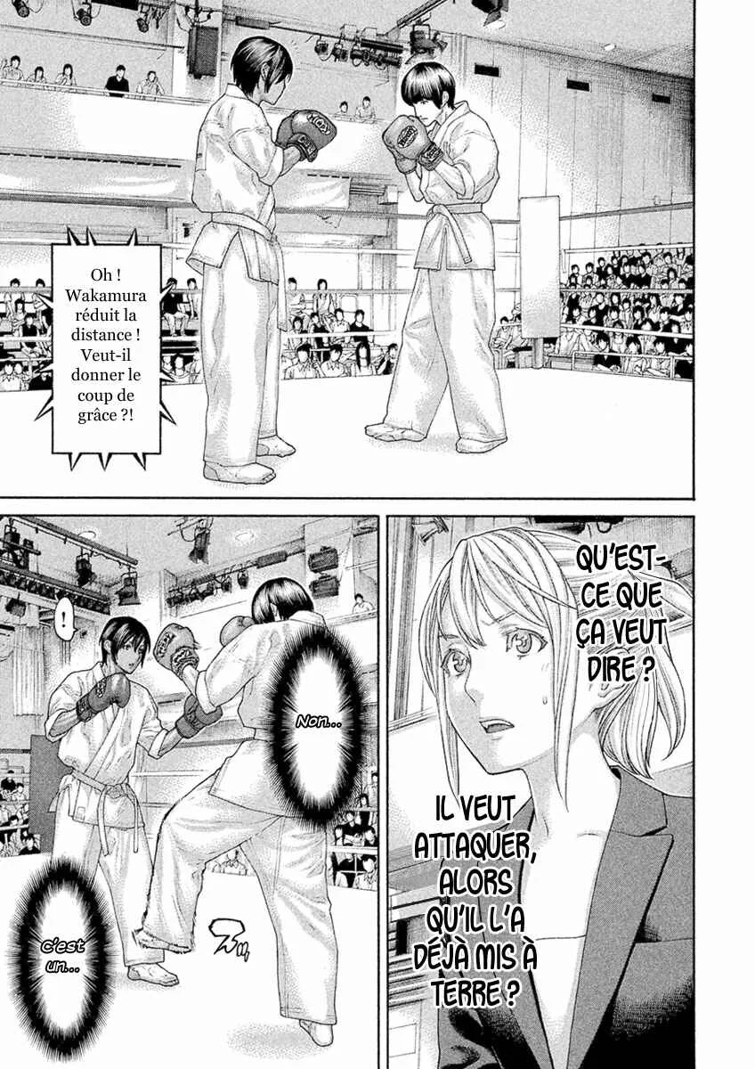 The Tale of Little Lords of Karate Chapitre 56: Il t'a eu - Page 15