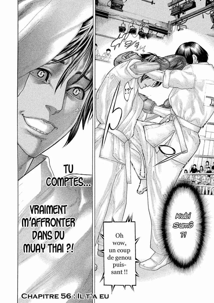 The Tale of Little Lords of Karate Chapitre 56: Il t'a eu - Page 16
