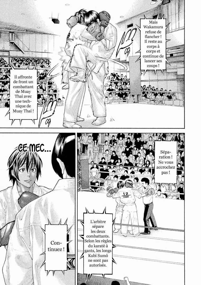 The Tale of Little Lords of Karate Chapitre 57: Kubi Sumô - Page 3