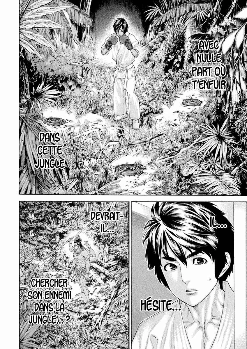The Tale of Little Lords of Karate Chapitre 57: Kubi Sumô - Page 12