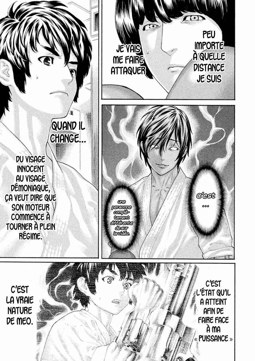 The Tale of Little Lords of Karate Chapitre 58: La vraie nature de Meo - Page 8