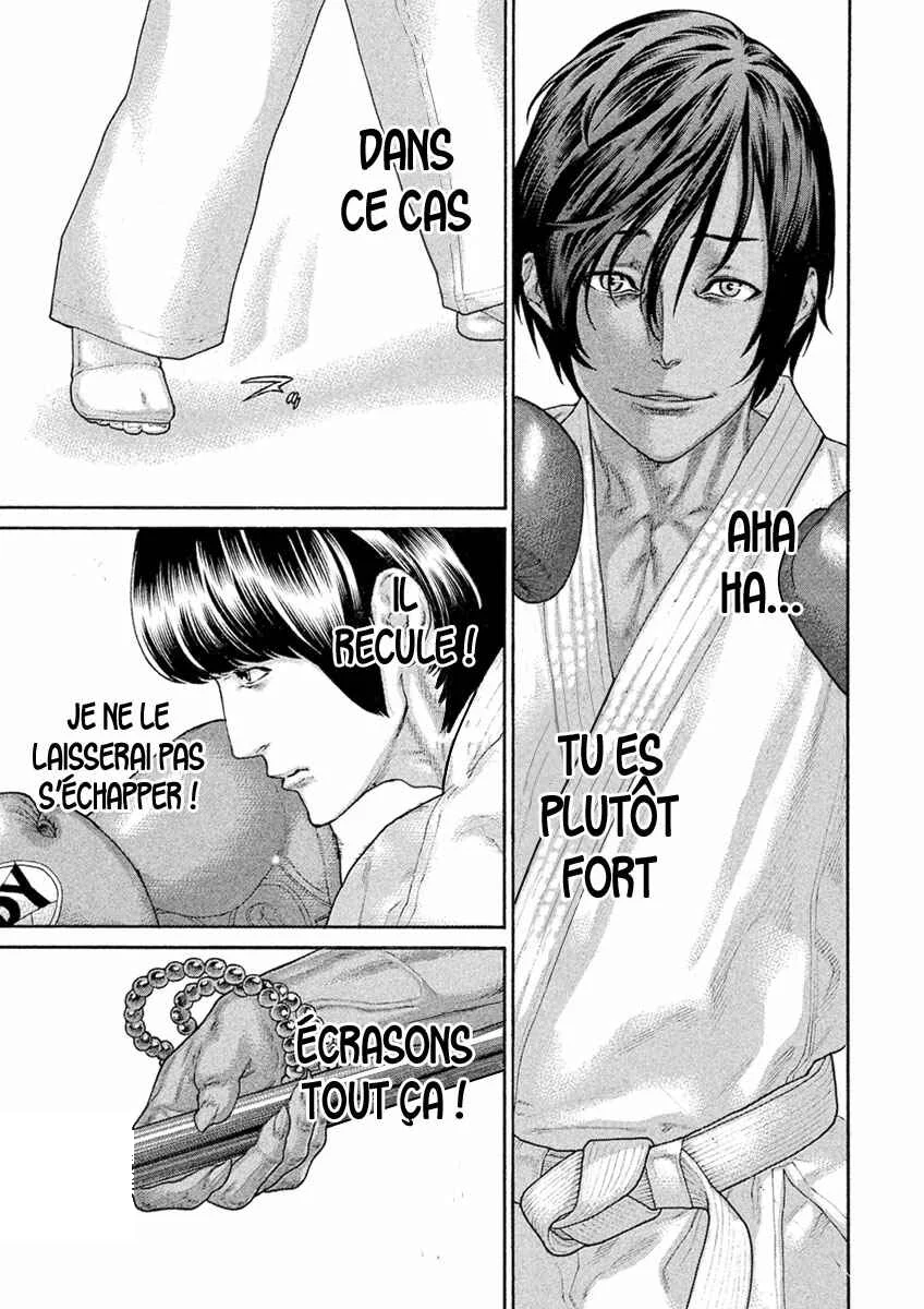 The Tale of Little Lords of Karate Chapitre 58: La vraie nature de Meo - Page 14