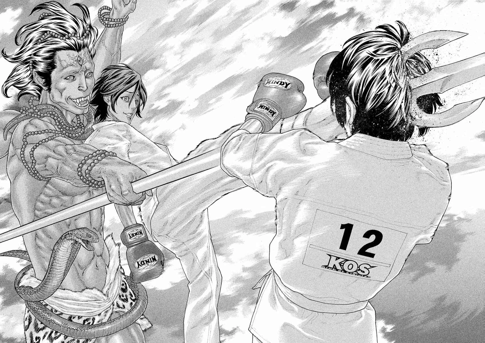 The Tale of Little Lords of Karate Chapitre 58: La vraie nature de Meo - Page 15