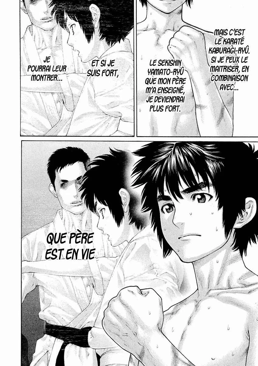 The Tale of Little Lords of Karate Chapitre 6: Entrainement secret - Page 11