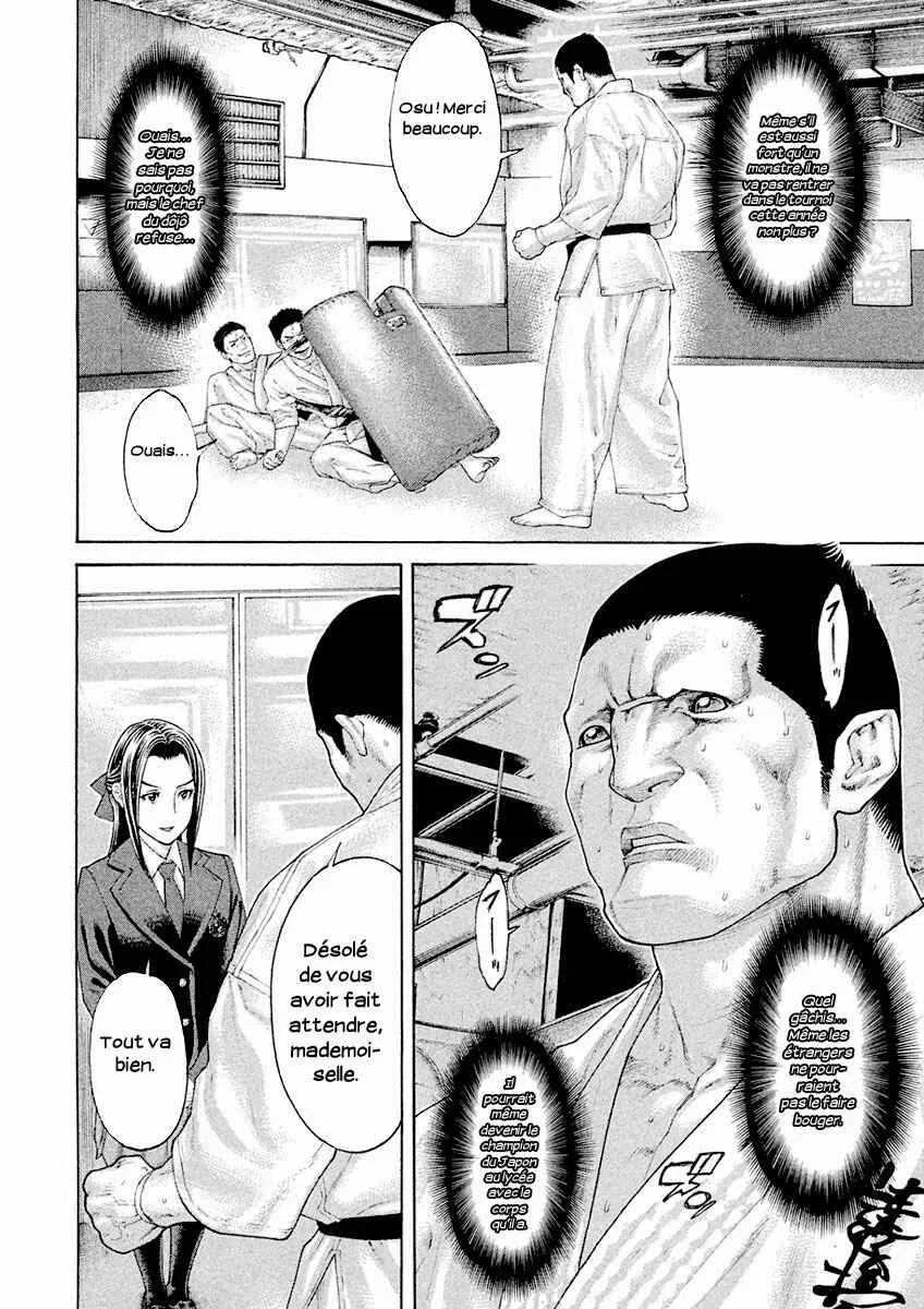 The Tale of Little Lords of Karate Chapitre 6: Entrainement secret - Page 15