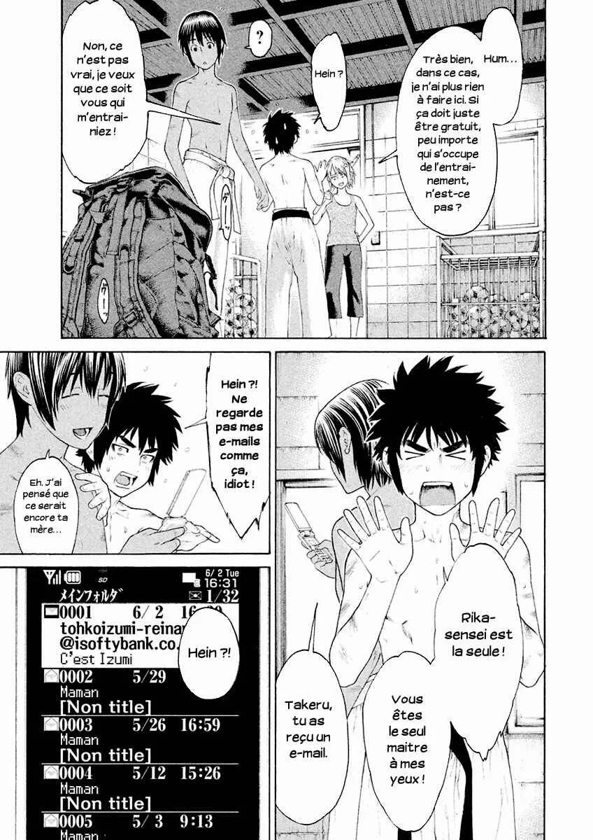 The Tale of Little Lords of Karate Chapitre 7: Le test continue !! - Page 5