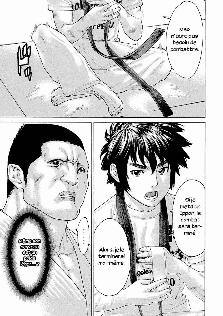 The Tale of Little Lords of Karate Chapitre 8: L'énorme taureau sur le chemin - Page 7