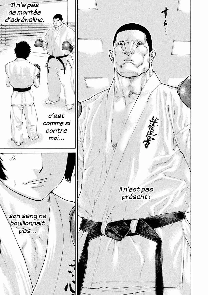 The Tale of Little Lords of Karate Chapitre 9: Le taureau perdu - Page 3