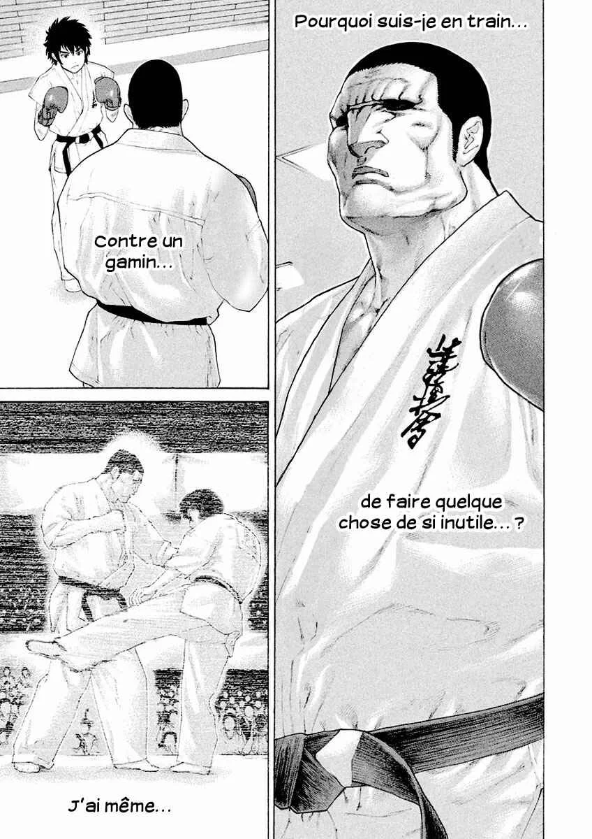 The Tale of Little Lords of Karate Chapitre 9: Le taureau perdu - Page 7
