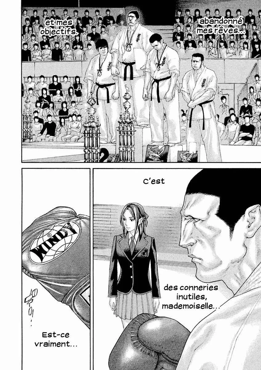 The Tale of Little Lords of Karate Chapitre 9: Le taureau perdu - Page 8