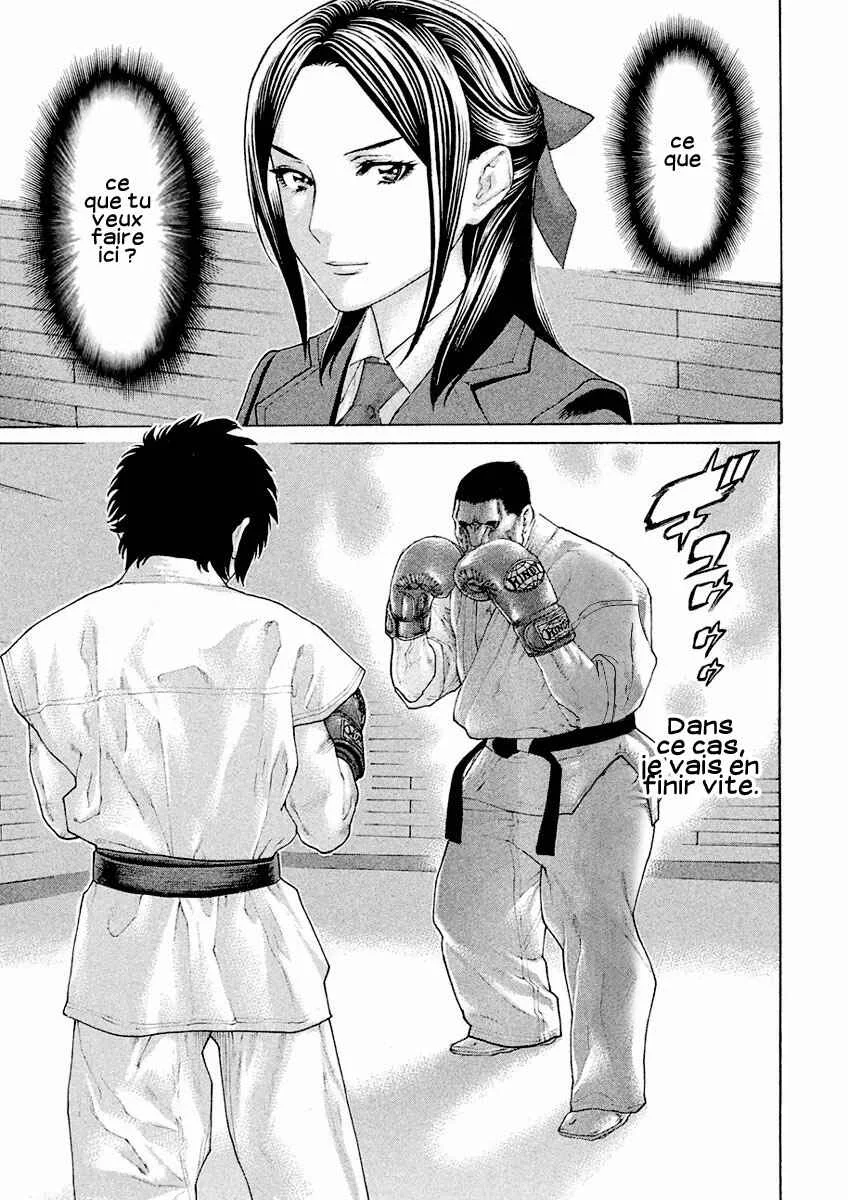 The Tale of Little Lords of Karate Chapitre 9: Le taureau perdu - Page 9