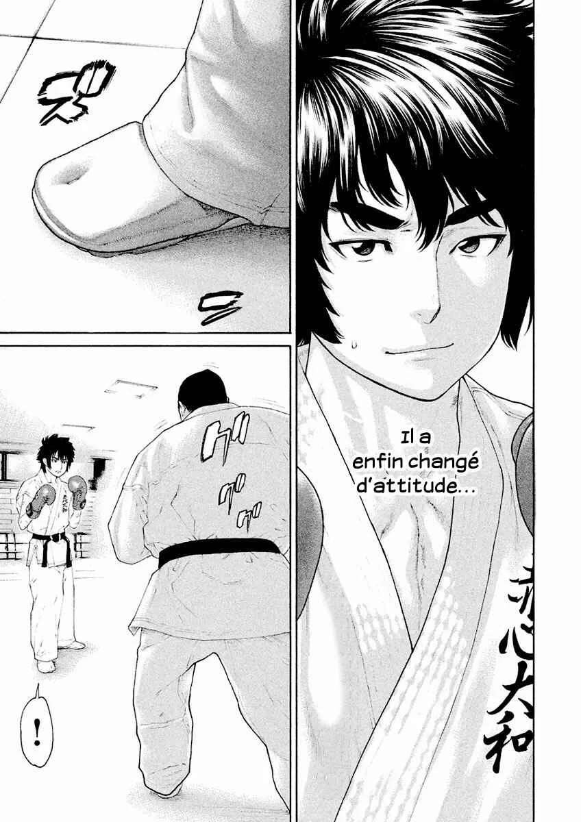 The Tale of Little Lords of Karate Chapitre 9: Le taureau perdu - Page 11