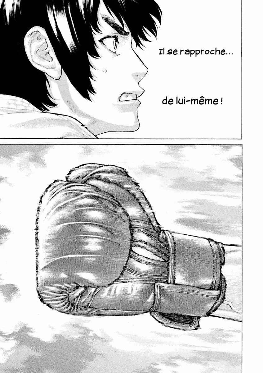 The Tale of Little Lords of Karate Chapitre 9: Le taureau perdu - Page 13