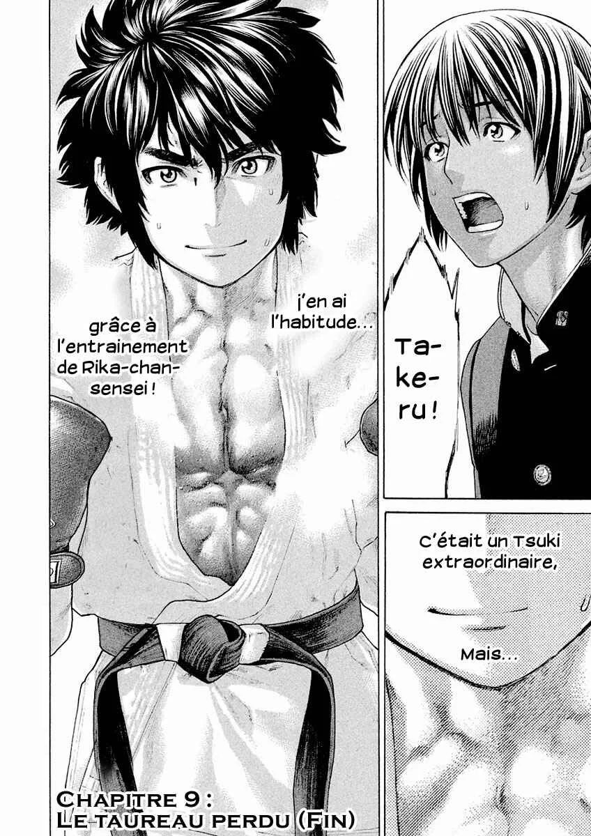 The Tale of Little Lords of Karate Chapitre 9: Le taureau perdu - Page 16