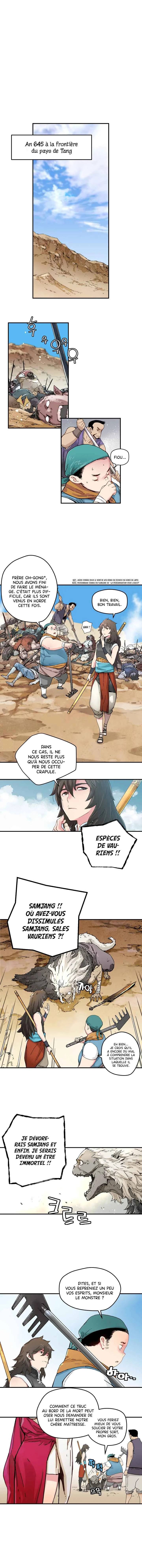 The Tale of Samjang Chapitre 1: Chapitre 1 - Page 2