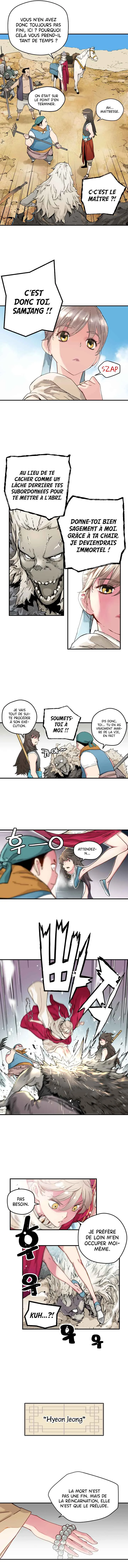 The Tale of Samjang Chapitre 1: Chapitre 1 - Page 3