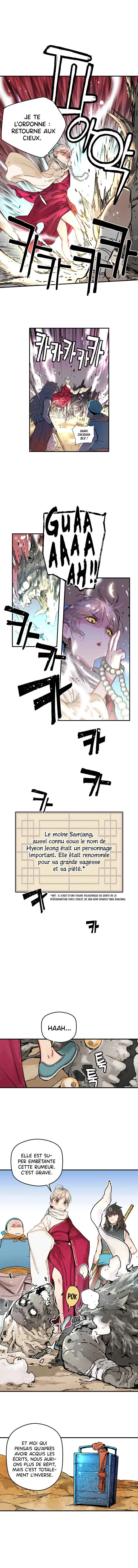 The Tale of Samjang Chapitre 1: Chapitre 1 - Page 4