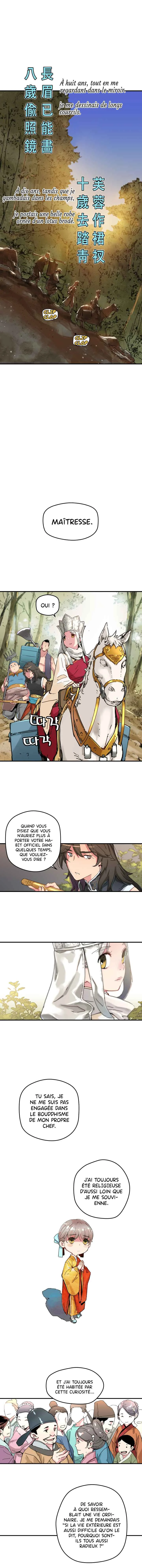 The Tale of Samjang Chapitre 1: Chapitre 1 - Page 6