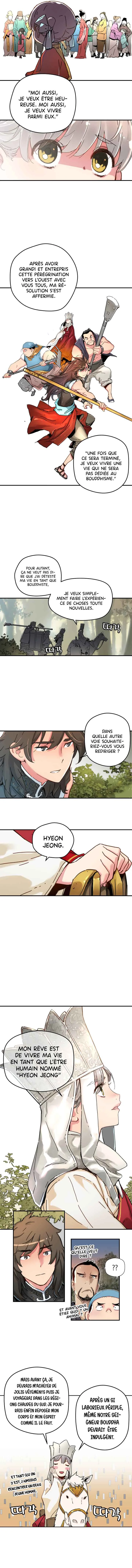 The Tale of Samjang Chapitre 1: Chapitre 1 - Page 7