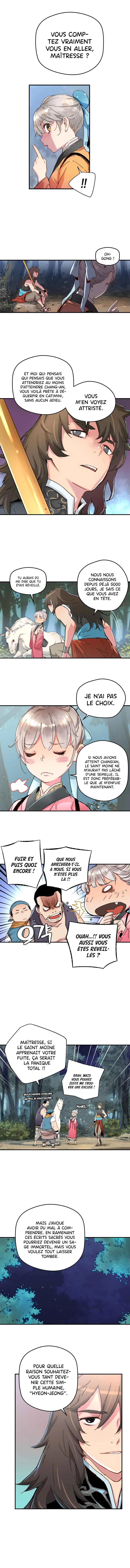 The Tale of Samjang Chapitre 1: Chapitre 1 - Page 10