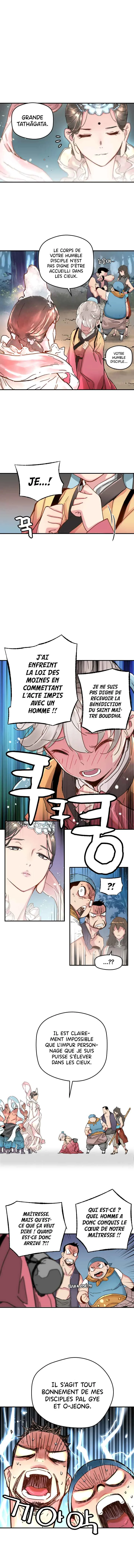 The Tale of Samjang Chapitre 2: Chapitre 2 - Page 5