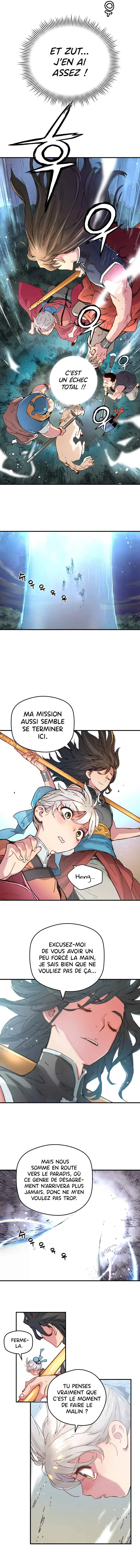 The Tale of Samjang Chapitre 2: Chapitre 2 - Page 10