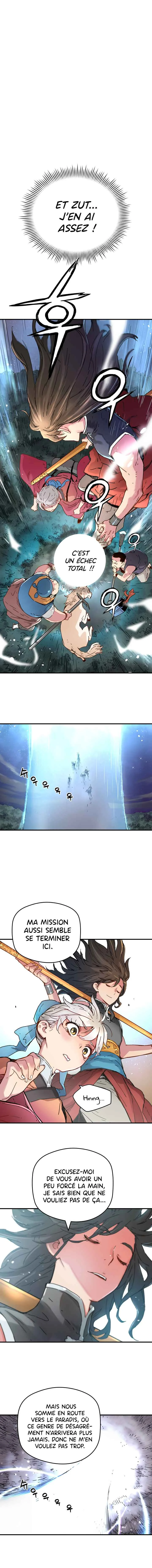 The Tale of Samjang Chapitre 3: Chapitre 3 - Page 1