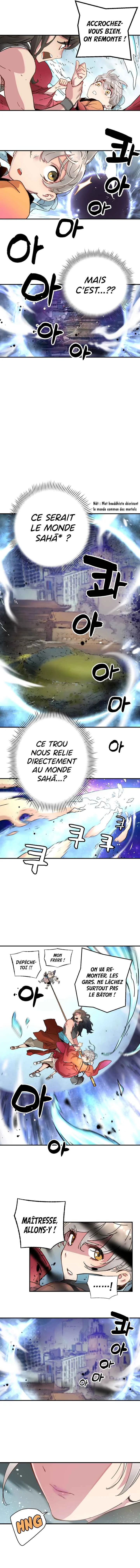 The Tale of Samjang Chapitre 3: Chapitre 3 - Page 5
