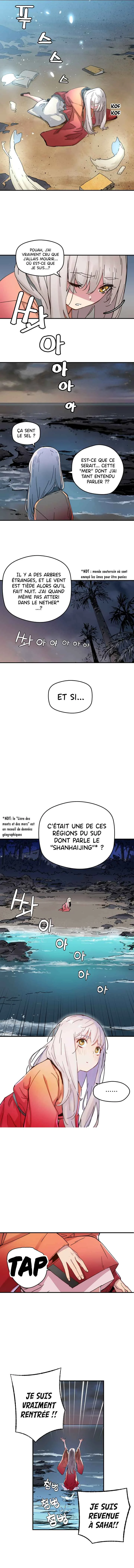 The Tale of Samjang Chapitre 3: Chapitre 3 - Page 9
