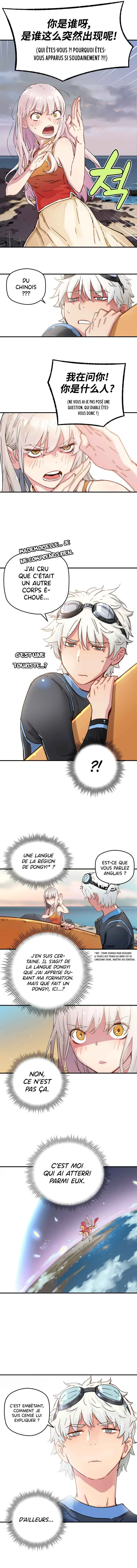 The Tale of Samjang Chapitre 4: Chapitre 4 - Page 2